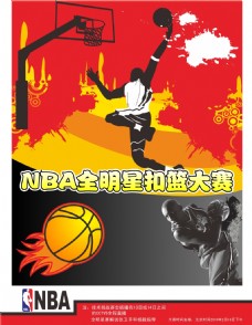 马夏尔
